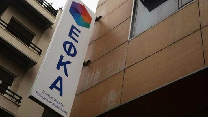 ΕΦΚΑ: Νέες οδηγίες για τον συμψηφισμό εισφορών ελεύθερων επαγγελματιών